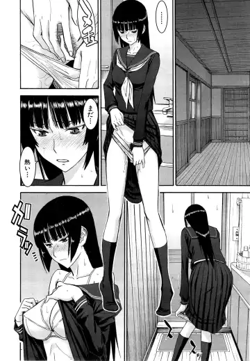 [Inomaru] Zashikihime no Omocha Fhentai - Page 94