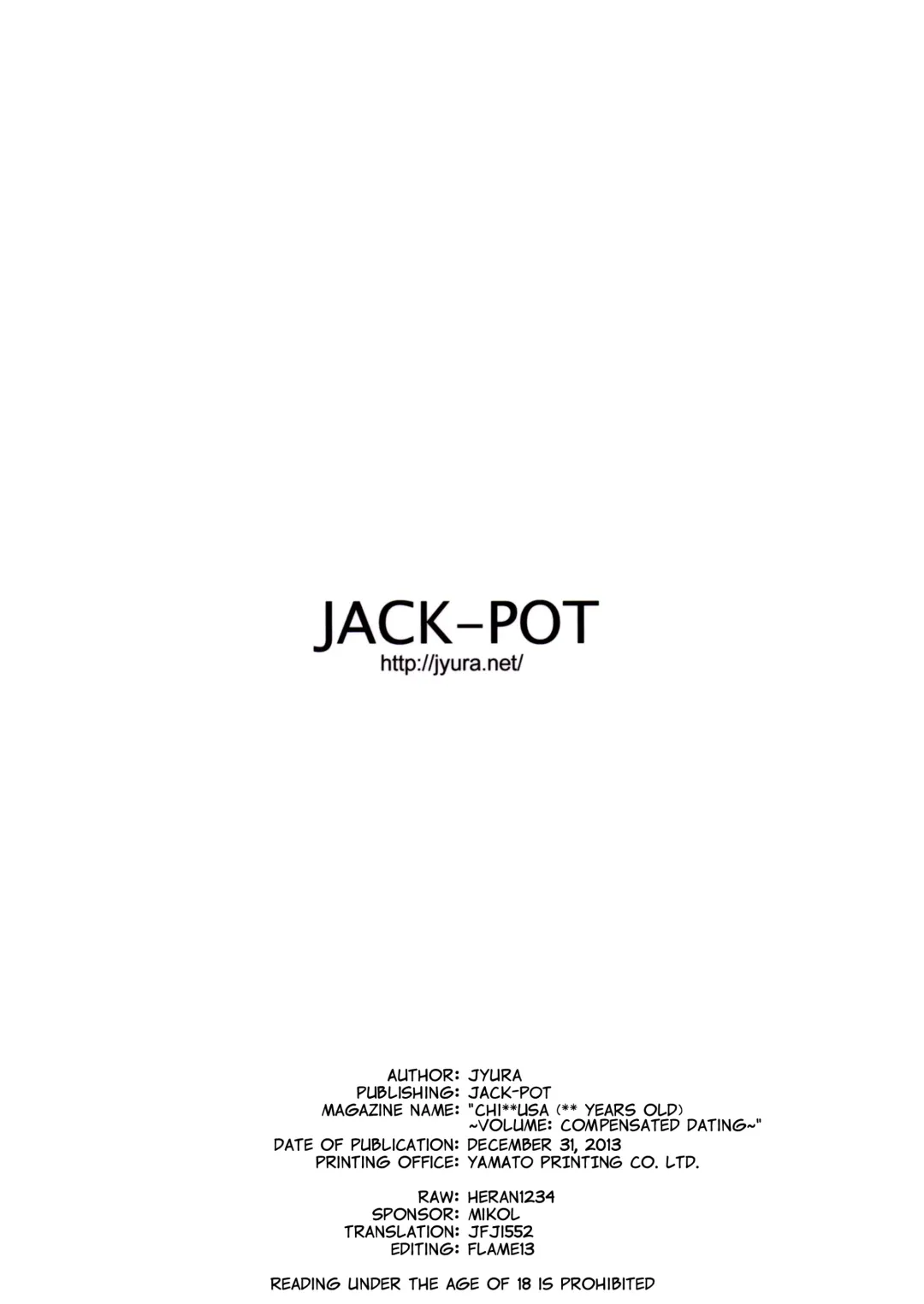 [Jyura] Chibiusa (●) ~Enjo Kousai Hen~ Fhentai - Page 35