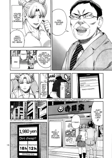 [Jyura] Chibiusa (●) ~Enjo Kousai Hen~ Fhentai - Page 16