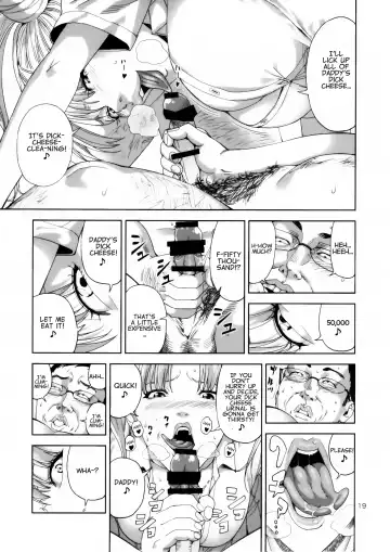 [Jyura] Chibiusa (●) ~Enjo Kousai Hen~ Fhentai - Page 19