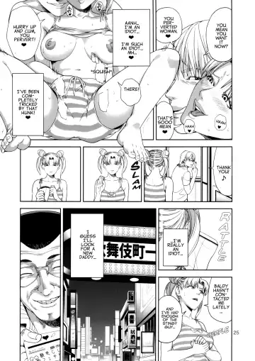 [Jyura] Chibiusa (●) ~Enjo Kousai Hen~ Fhentai - Page 25