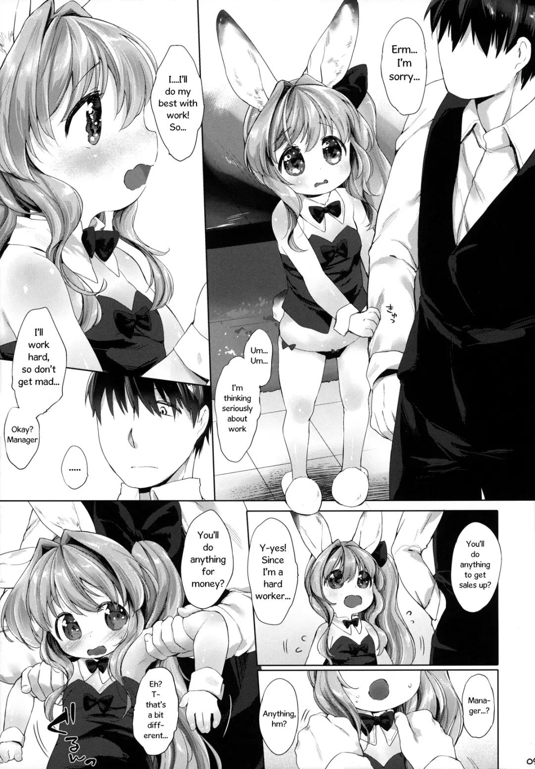 [Mutou Mato] Usa work Fhentai - Page 10