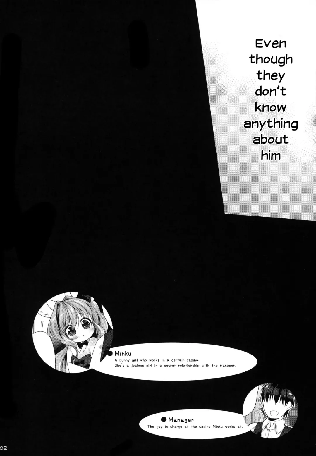 [Mutou Mato] Usa work Fhentai - Page 3