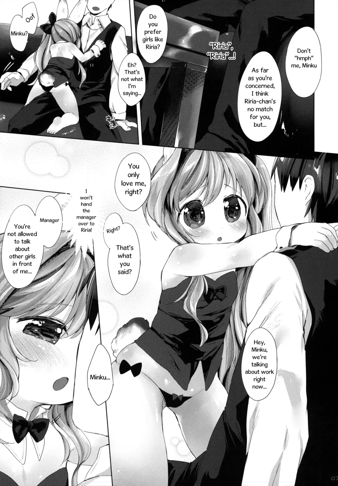 [Mutou Mato] Usa work Fhentai - Page 8