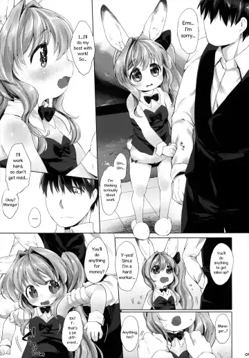 [Mutou Mato] Usa work Fhentai - Page 10