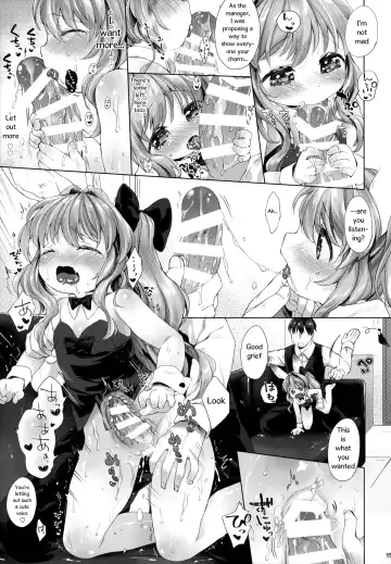 [Mutou Mato] Usa work Fhentai - Page 16