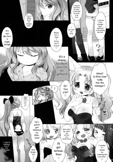 [Mutou Mato] Usa work Fhentai - Page 2
