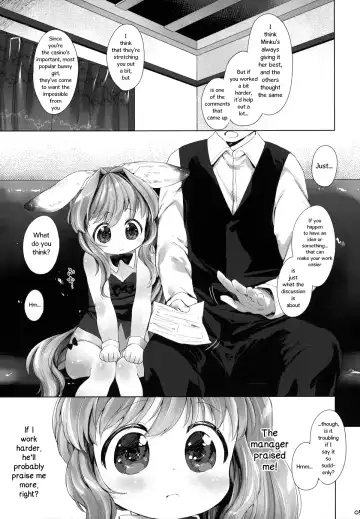 [Mutou Mato] Usa work Fhentai - Page 6