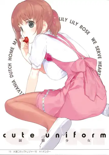 [Mibu Natsuki] EAR NUMBER Fhentai - Page 12