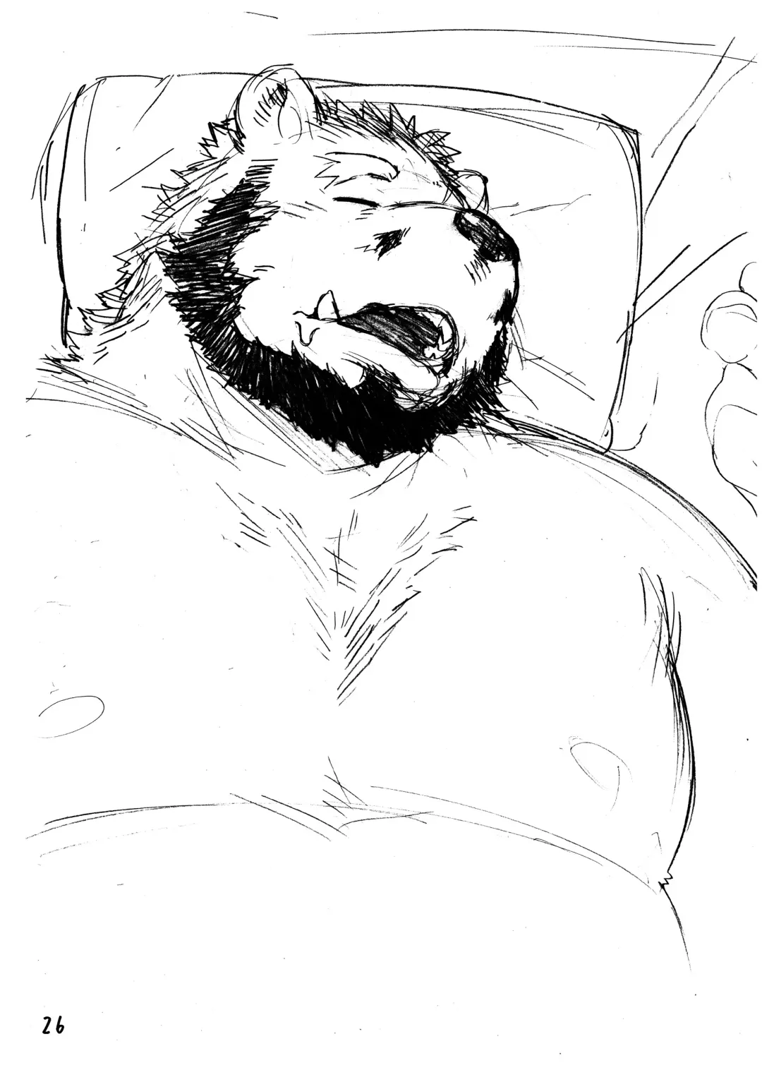 [Kumagaya Shin] Renai Seibi -Toono wa Matsuri Hen- Ichi Fhentai - Page 27