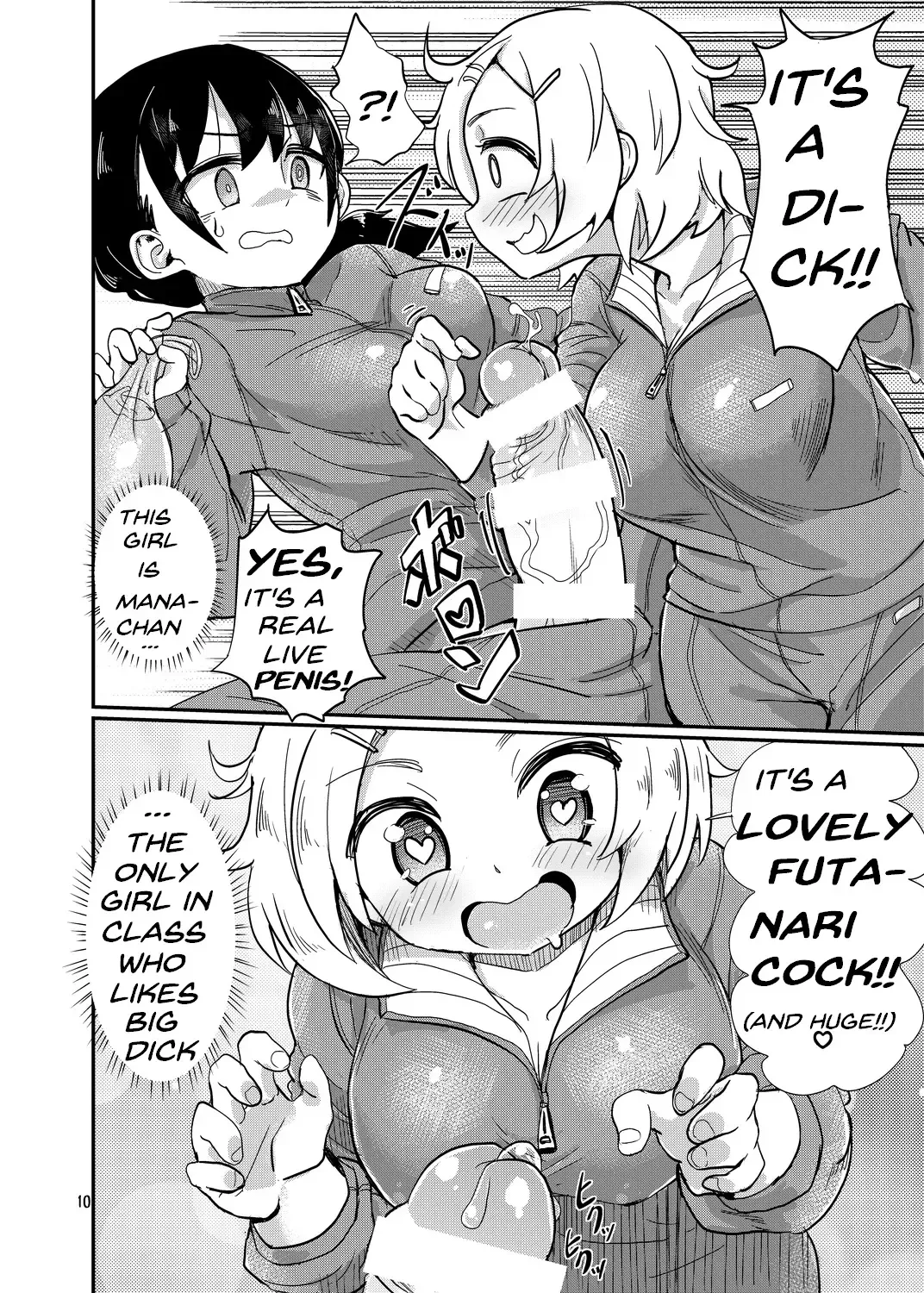 [Magifuro Konnyaku] Futanari JC no Nichijou | Futanari Daily Life Fhentai - Page 10