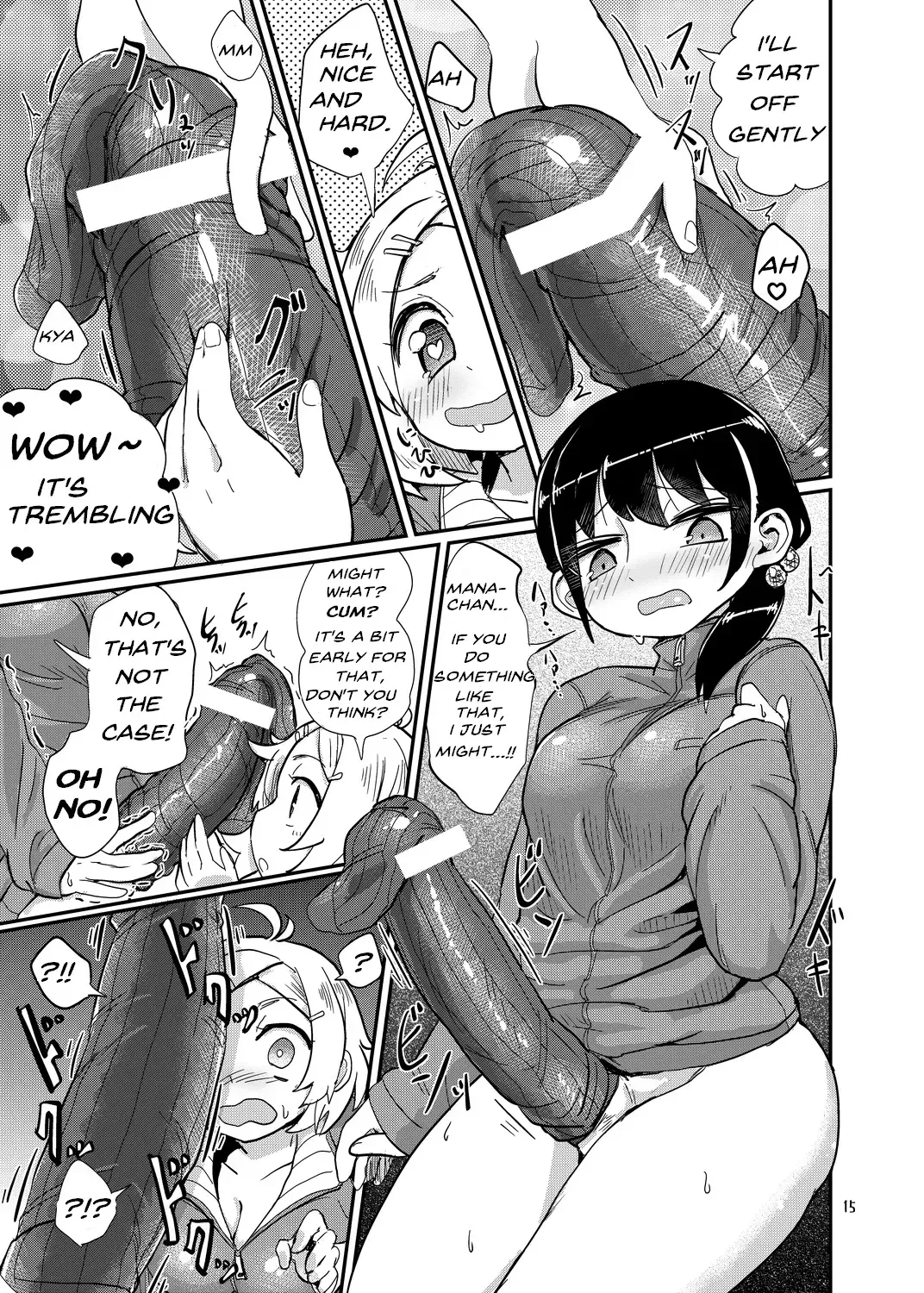 [Magifuro Konnyaku] Futanari JC no Nichijou | Futanari Daily Life Fhentai - Page 15