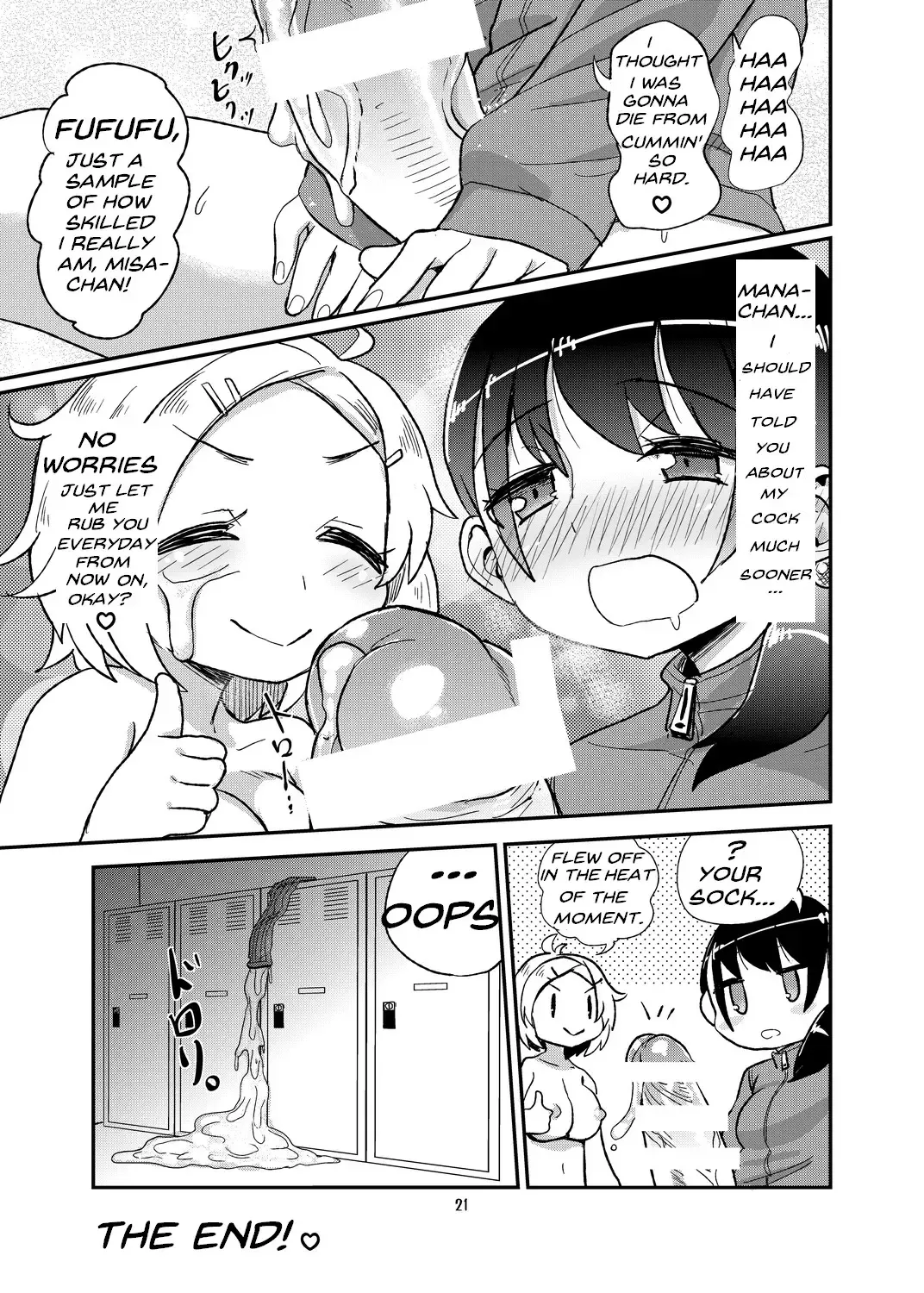 [Magifuro Konnyaku] Futanari JC no Nichijou | Futanari Daily Life Fhentai - Page 21