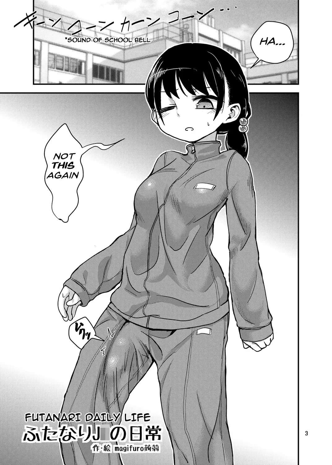 [Magifuro Konnyaku] Futanari JC no Nichijou | Futanari Daily Life Fhentai - Page 3