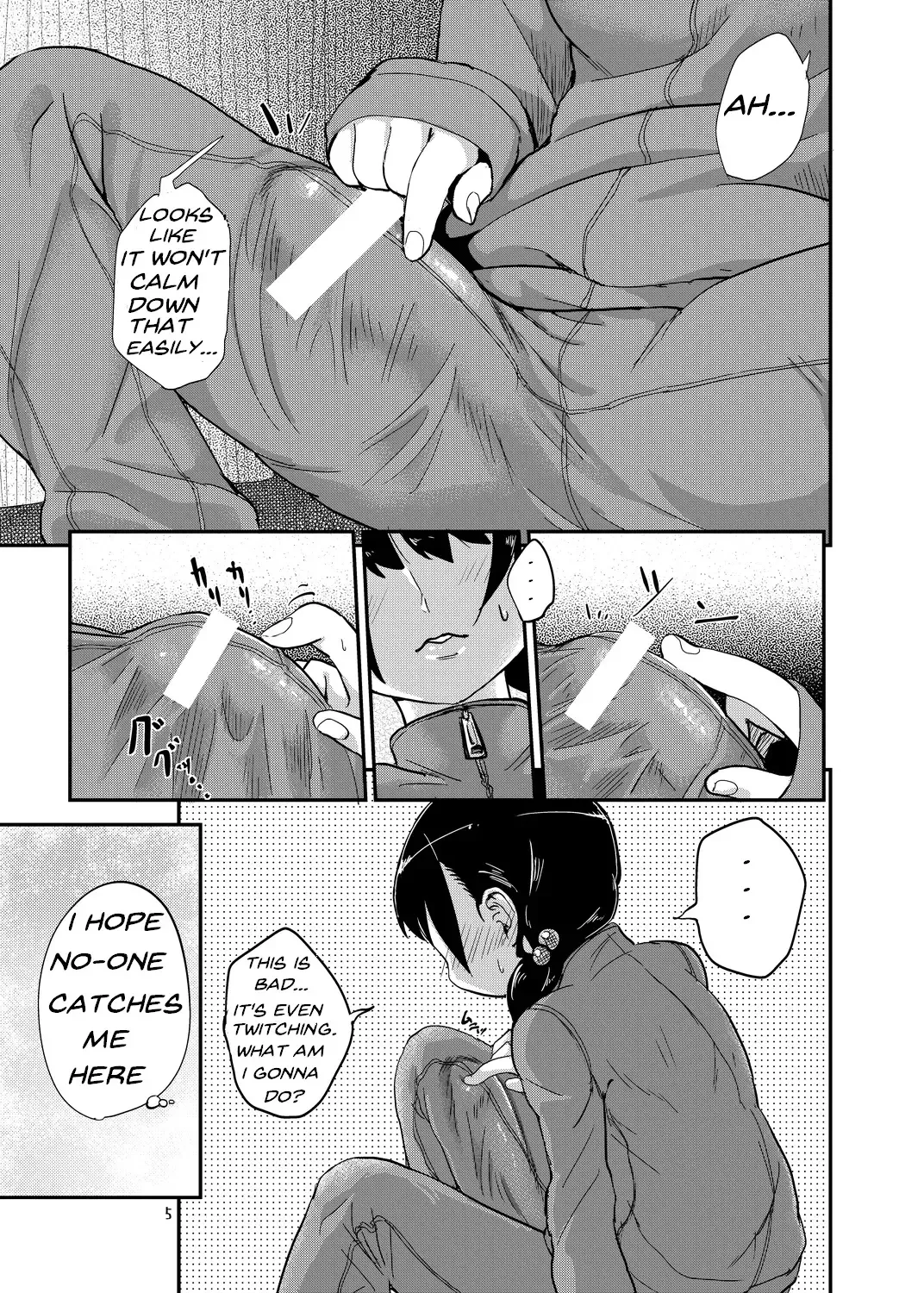 [Magifuro Konnyaku] Futanari JC no Nichijou | Futanari Daily Life Fhentai - Page 5