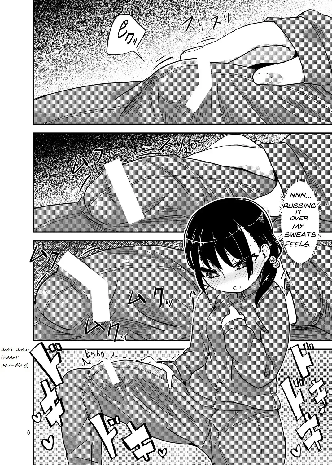 [Magifuro Konnyaku] Futanari JC no Nichijou | Futanari Daily Life Fhentai - Page 6