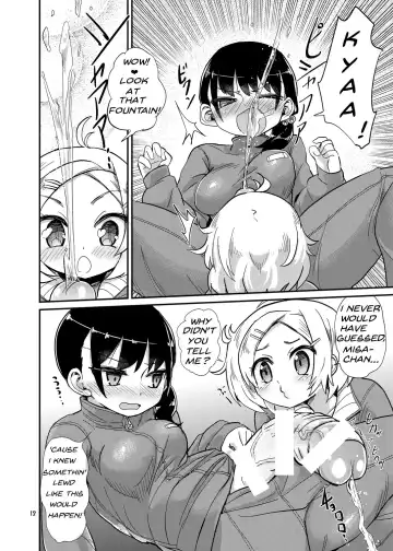 [Magifuro Konnyaku] Futanari JC no Nichijou | Futanari Daily Life Fhentai - Page 12