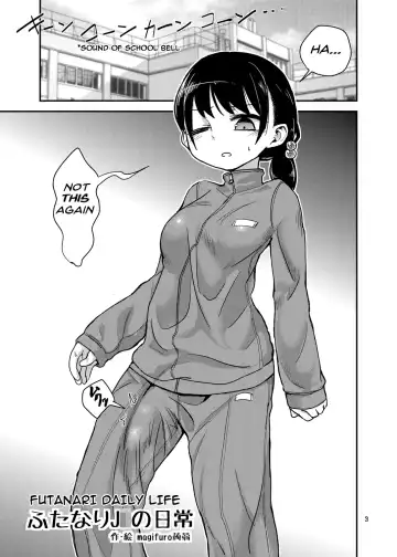[Magifuro Konnyaku] Futanari JC no Nichijou | Futanari Daily Life Fhentai - Page 3