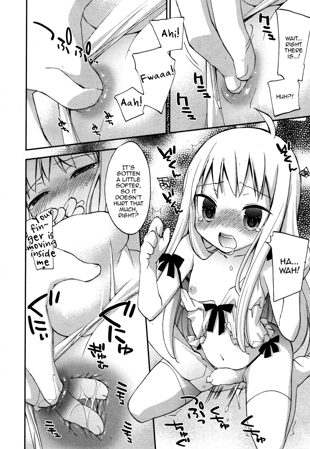 [Konata Hyuura] Otokonoko Onnanoko Fhentai - Page 6