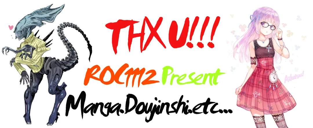 [Yanagawa Rio] Doutei Lovers Fhentai - Page 7