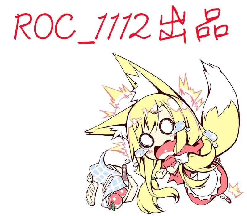 [Yanagawa Rio] Doutei Lovers Fhentai - Page 8