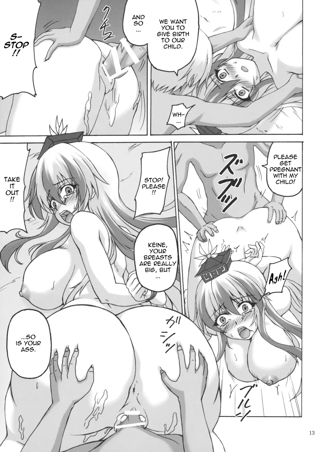 [Kirisawa Tokito] Keine-sensei Shiiku Nisshi | Keeping Keine Captive Fhentai - Page 12