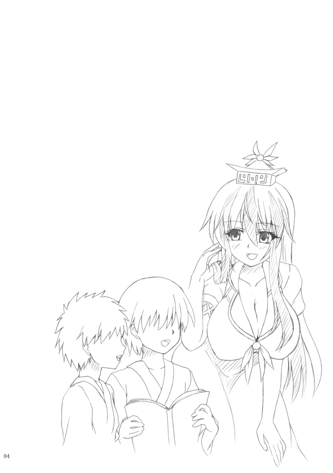 [Kirisawa Tokito] Keine-sensei Shiiku Nisshi | Keeping Keine Captive Fhentai - Page 3