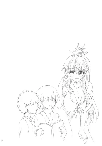 [Kirisawa Tokito] Keine-sensei Shiiku Nisshi | Keeping Keine Captive Fhentai - Page 3