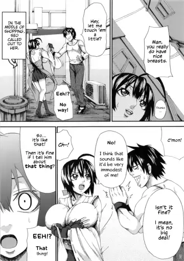 [Piero] Musubi-tan Dai Pinch!!! Fhentai - Page 2