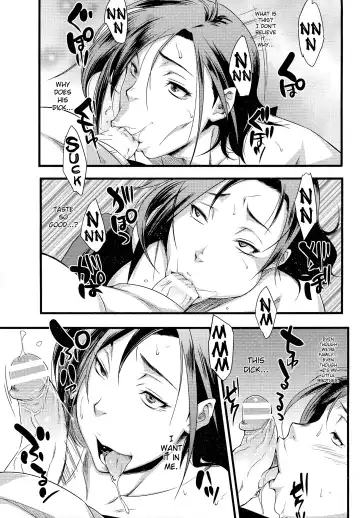 [Sahara Wataru] Anemone. Fhentai - Page 13