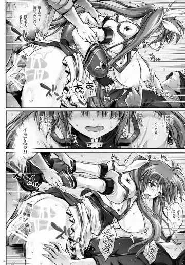 [Izumi - Reizei] T-22 Nanoism Fhentai - Page 29