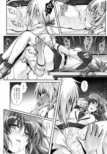[Izumi - Reizei] T-22 Nanoism Fhentai - Page 37