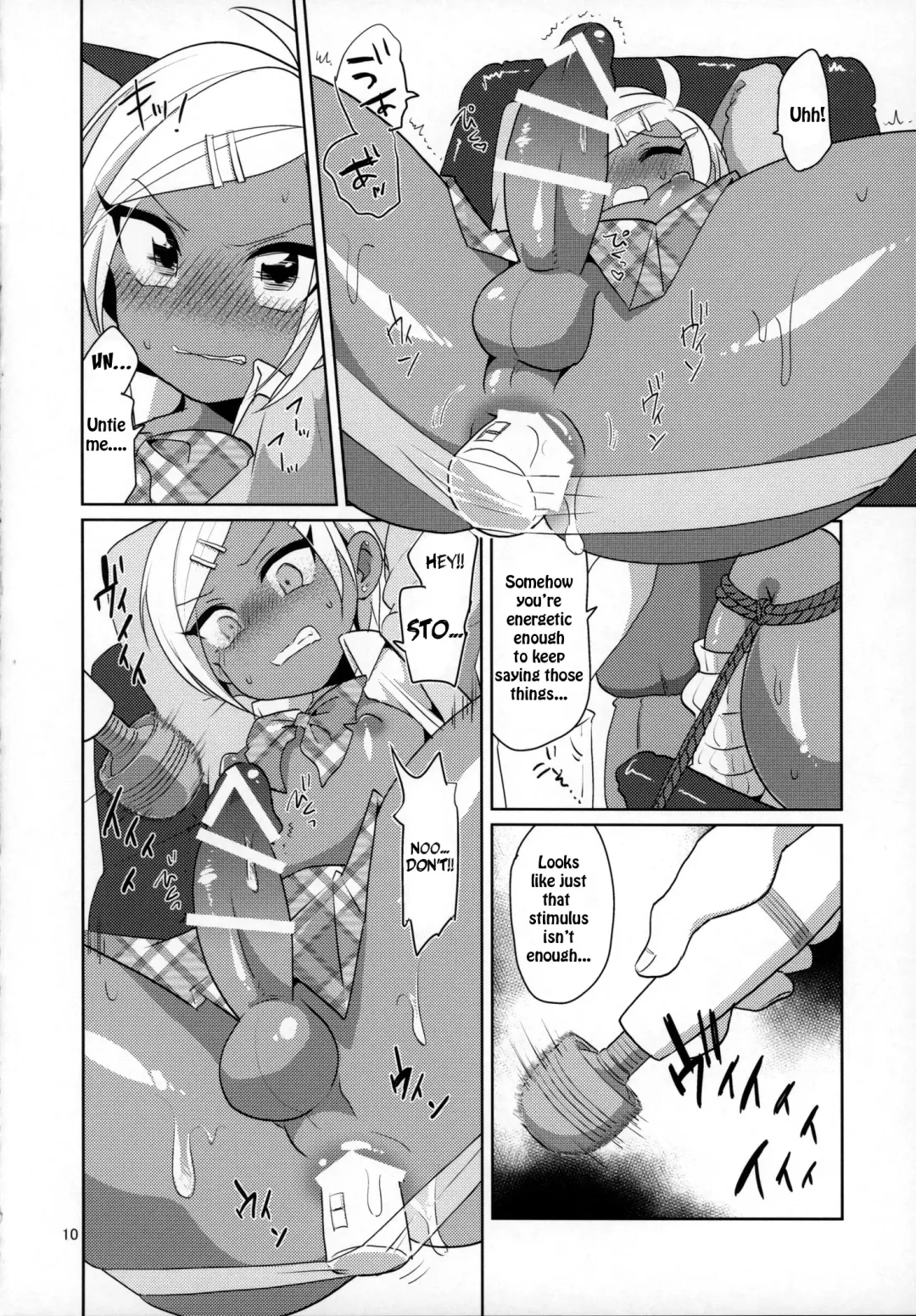 [Urakuso] Namaiki Gal Danshi. | Cheeky Gyaru-boy. Fhentai - Page 11