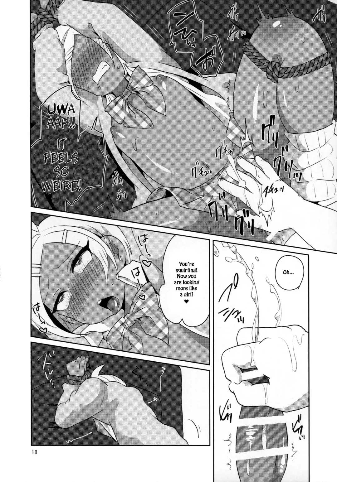 [Urakuso] Namaiki Gal Danshi. | Cheeky Gyaru-boy. Fhentai - Page 19