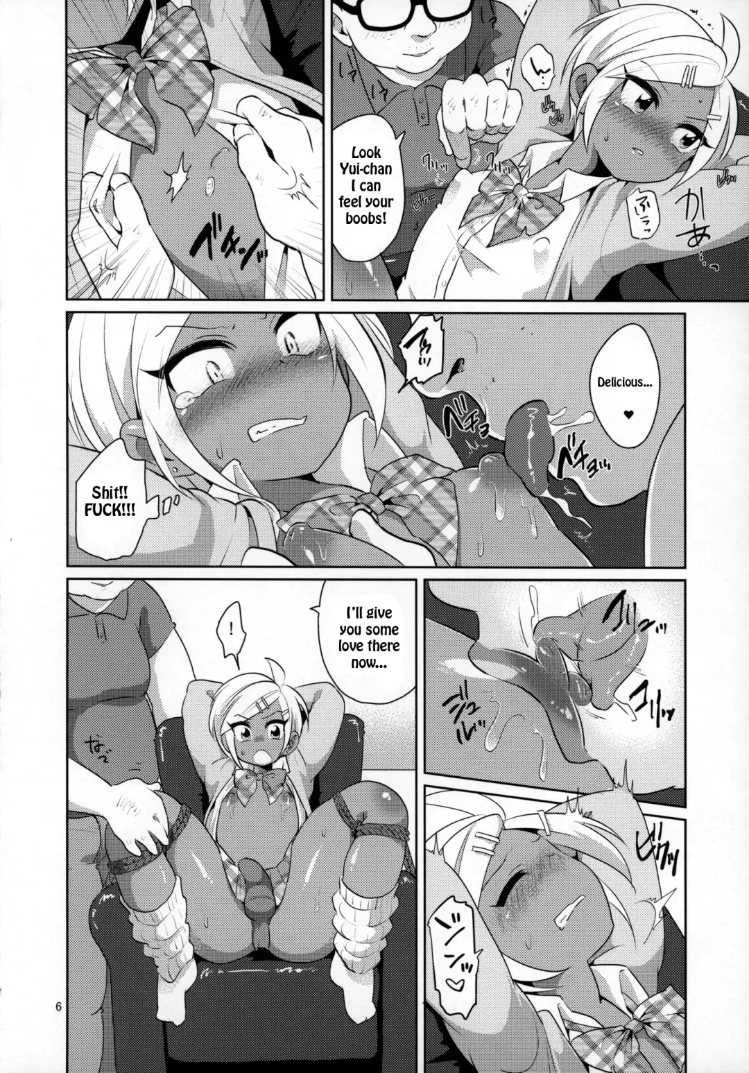 [Urakuso] Namaiki Gal Danshi. | Cheeky Gyaru-boy. Fhentai - Page 7