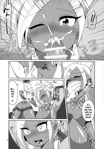 [Urakuso] Namaiki Gal Danshi. | Cheeky Gyaru-boy. Fhentai - Page 15