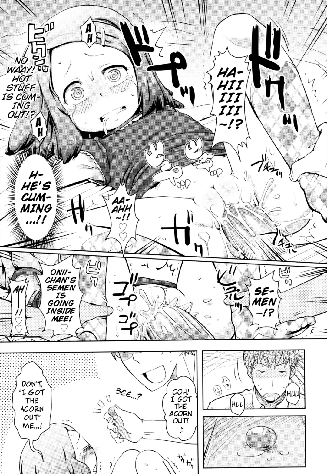 [Yam] Onii-chan no Suki ni Shite!? Fhentai - Page 127