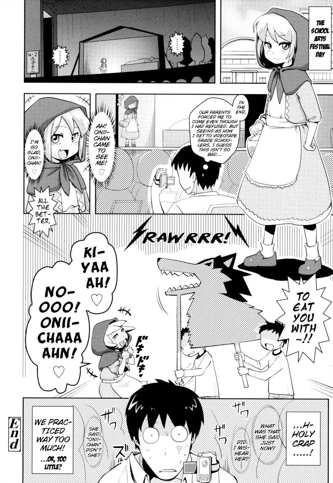 [Yam] Onii-chan no Suki ni Shite!? Fhentai - Page 146