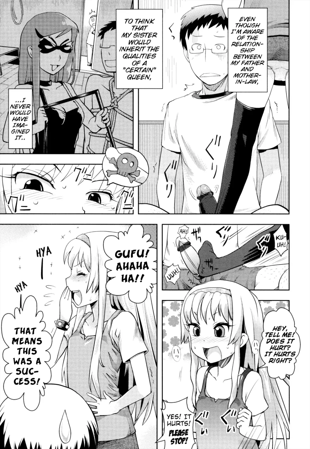 [Yam] Onii-chan no Suki ni Shite!? Fhentai - Page 171