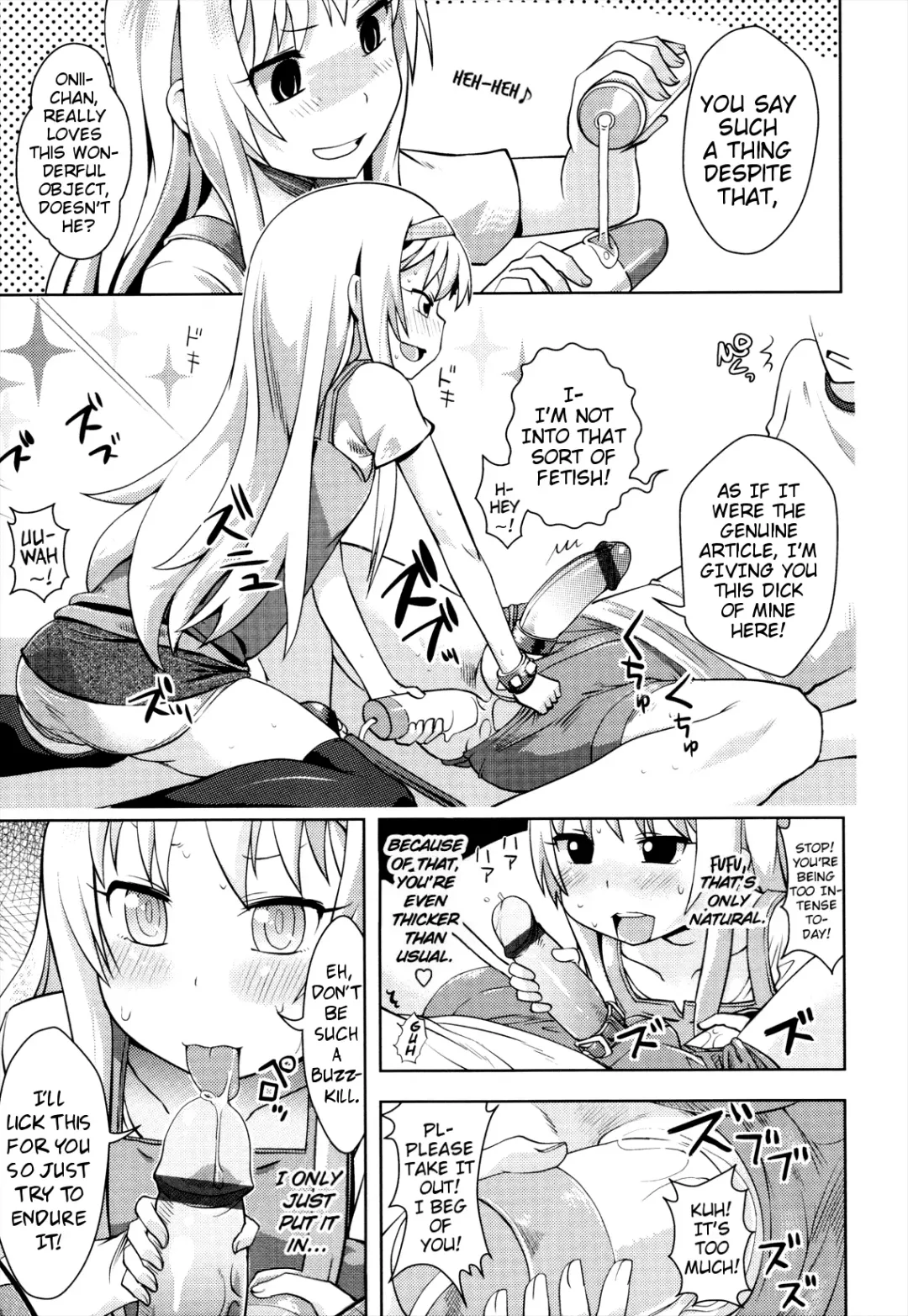[Yam] Onii-chan no Suki ni Shite!? Fhentai - Page 175