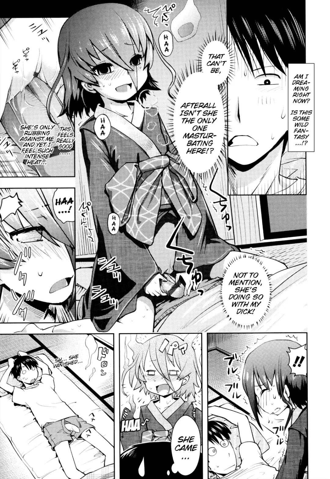 [Yam] Onii-chan no Suki ni Shite!? Fhentai - Page 61