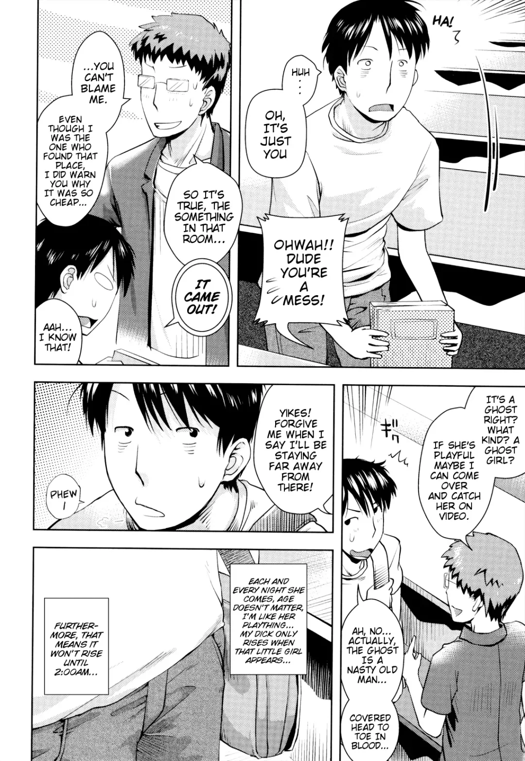 [Yam] Onii-chan no Suki ni Shite!? Fhentai - Page 64