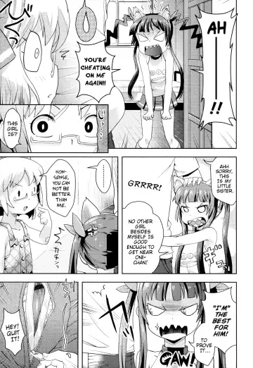 [Yam] Onii-chan no Suki ni Shite!? Fhentai - Page 11