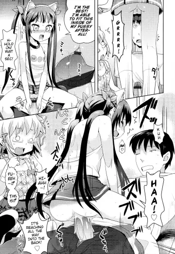 [Yam] Onii-chan no Suki ni Shite!? Fhentai - Page 13