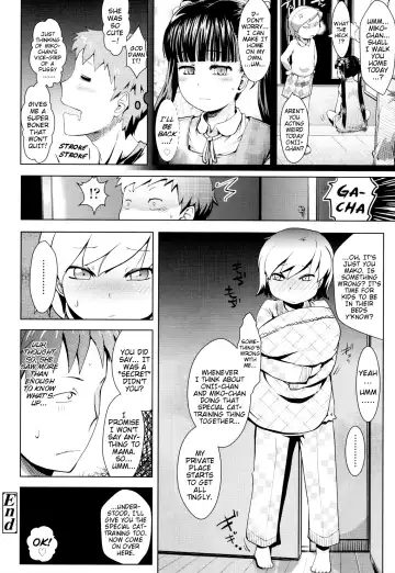 [Yam] Onii-chan no Suki ni Shite!? Fhentai - Page 166