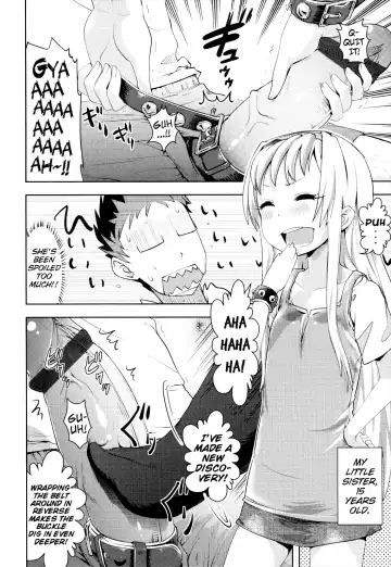 [Yam] Onii-chan no Suki ni Shite!? Fhentai - Page 170