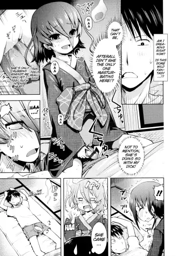 [Yam] Onii-chan no Suki ni Shite!? Fhentai - Page 61