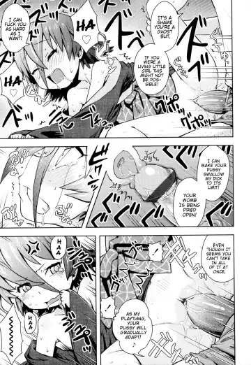 [Yam] Onii-chan no Suki ni Shite!? Fhentai - Page 73