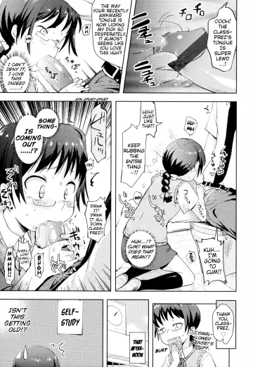 [Yam] Onii-chan no Suki ni Shite!? Fhentai - Page 87