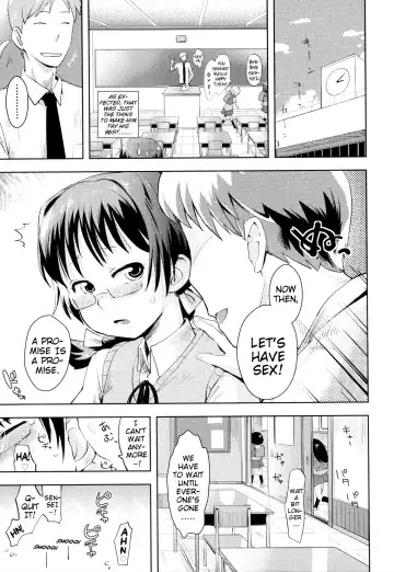 [Yam] Onii-chan no Suki ni Shite!? Fhentai - Page 89